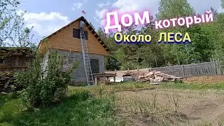 198 НАЧАЛ  ЖИЗНЬ С ЧИСТОГО ЛИСТА УЕХАВ В РОССИЮ из УЗБЕКИСТАНА