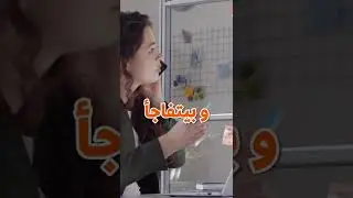 الاستيقاظ الكاذب 