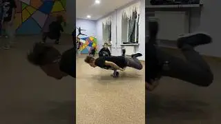 Учим вращаться на фризе брейк данс ✌️