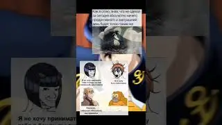 ДжоДжо мемы