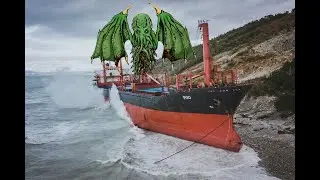 RIO Корабль призрак / Тягун в море / Слабонервным не смотреть