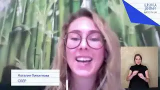 Онлайн шоппинг  как покупать безопасно