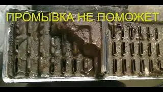 Установка фильтра на систему ОЖ.как промыть печку самому, самый дешевый и действенный способ.