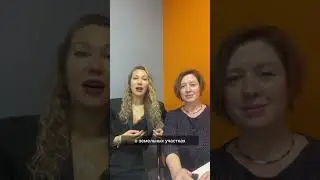 Флиппинг часть 3                     8 февраля 2024 г.