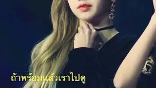 Teaser Comeback Blackpink #KILLTHISLOVE #Lalisa #Lisablackpink