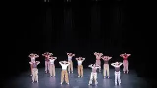Ain't No Sunshine - Fall Showcase 2025