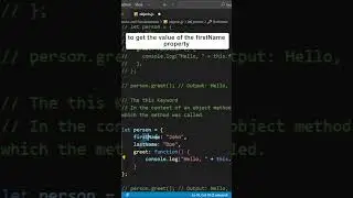 The this Keyword in Javascript Objects 
