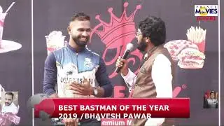 AWARDED BY-BEST BASTMAN OF THE YEAR-BHAVESH PAWAR /R.K.TROPHY 2019/BHIWANDI/ GRAND FINALE