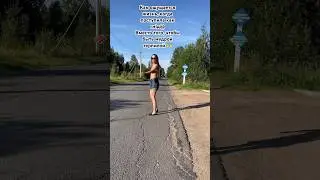 Что думаете по этому поводу? 🤪 #психология #юкан  #reels #reels #reels #reels #reels #reels #reels