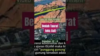 Nabi Ibrahim ke Madinah (Kejadian 12:6) #sejarah #apologetics#shorts #kajian #quran
