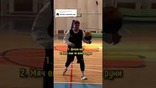 Какое правило еще разобрать?) 
