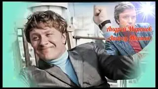 Памяти великих артистов СССР [1080_HD]. In memory of the Great Actors of the USSR Dedicated to.