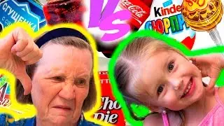REACTION GRANDMOTHER ON JAPANESE SWEETS / Kids tasting food from the USSR