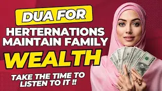 GET RICH EASILY - LISTEN TO THIS DUA IN JUST 2 MINUTES!!