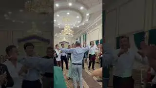 Вот это ПАПА #rek #uzbwedding #kulgilivideo #weddingmusic #svadbauz #weddingplaylist #dance #haha