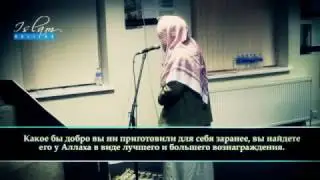Абубакр аш шатри Какое же изумительное чтение, сура аль Муззаммиль ᴴᴰ