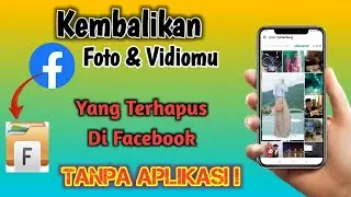 How to Recover Deleted Photos on Facebook | No Additional Apps