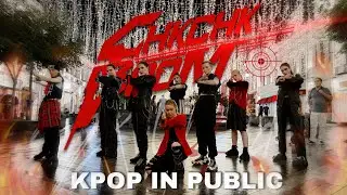 [ KPOP IN PUBLIC | ONE SHOT ] STRAY KIDS (스트레이 키즈) — Chk Chk Boom dance cover by Sleeping Beast