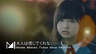 【mint】Keyakizaka46 - Otona wa Shinjitekurenai (Indonesia Ver)