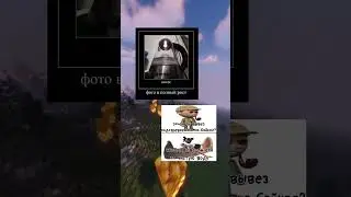 Мемы день 115 | 587 #подпишись #мемы #edit #mem #актив #roblox #роблокс #memes #robloxedit
