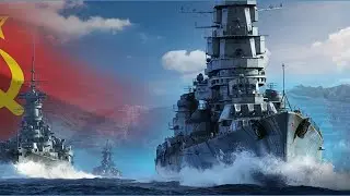 ВРЕМЯ КОРАБЛЕЙ II ПАТЧ 0.9.4 И ВСЕ ПОДРЯД II ИГРА В ОТРЯДЕ