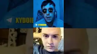 ВЗРЫВ МОЗГА,ВНУК ЕРМАКА
