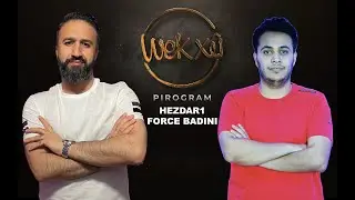 هێزدار - Hezdar Force Badini