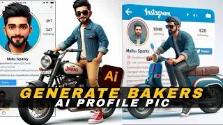 how to use ai to edit pictures | BIKERS TRENDING AI GENARATED PHOTO EDITING |