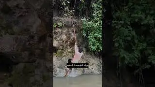 This Who heard the story of grandfather