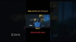 moon ഭൂമിയിലോട്ട് വീണപ്പോൾ😱