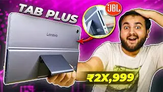 Tablet with inbuilt JBL Sub Woofers!! 🤯  🔊 - Lenovo TAB Plus
