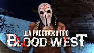 Blood West review