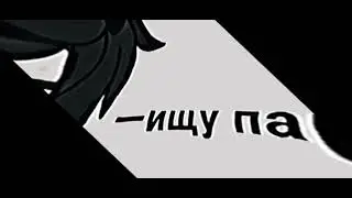 —всем доброе утро 💋