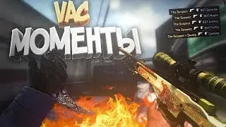 VAC CS:GO