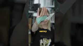 БОЛЬШОЙ ИЛИ МАЛЕНЬКИЙ — что выбрать? 