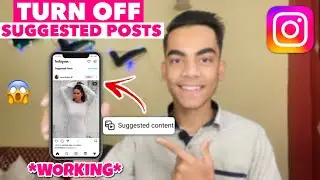 Hide Suggested Posts on Instagram | How To Turn Off Suggested Posts on Instagram