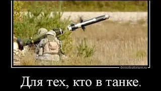 Инфа для тех, кто 
