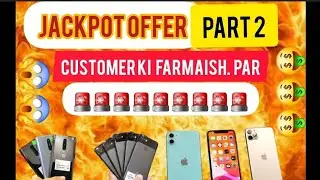 🔥 Bhai Ye Phone Dekho 😍 Full PTA Approved Dual SIM Dhamaka Sale 💥#smartphone #offer 