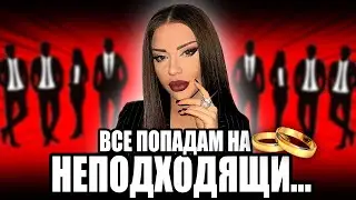 ИСКАМ ГО, ЗАЩОТО Е ОБВЪРЗАН