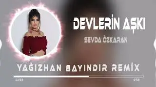 Murat Yaprak & Sevda Özkaran - Devlerin Aşkı Büyük Olur ( Yağızhan Bayındır Remix )