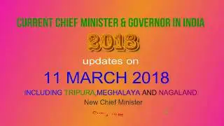 List current Chief Minister & Governor 2018 update