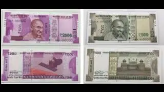 வங்கியில் பணம் இல்லாதவர்களுக்கு பிரதமர் மோடி அவர்கள் 10000 ரூபாயை  செலுத்துகிறாரா? தேனியில் பரபரப்பு