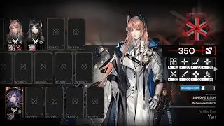 [Arknights] CCB#1 Pyrolysis - Rotating Map 1 - Fortified Pass | Max 350 | 3 Ops