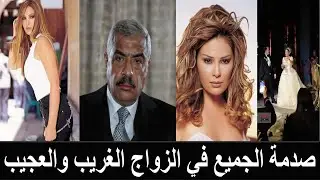زواج ابنة رجل الاعمال هشام طلعت مصطفى من ابن شقيقة سوزان تميم  زواج صدم الجميع