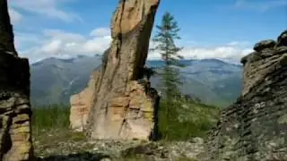 лето