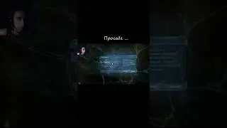 Целая просьба 😀-  Dead Space 2