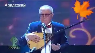 Анамнын жалган создери