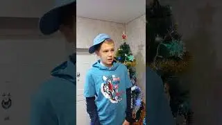 БАТЯ И СТИХ😂 