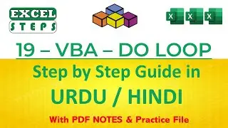 19 - Excel VBA – DO Loop | Do While | Do Until | Automation | 