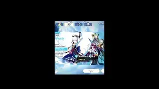 Let's go! Aya Aya
